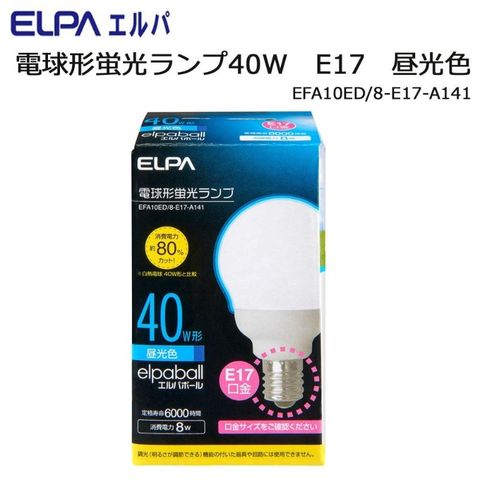 10個セット】 YAZAWA T形LED 60W形 E17 電球色 LDT8LGE17X10 【同梱