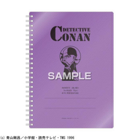 ヒサゴ 名探偵コナン A5リングノート 赤井秀一 HH1044 文房具 事務用品【同梱不可】[▲][AB]