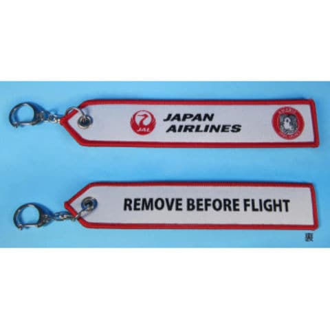 JAL アマビエJET フライトタグ MZ591 ホワイト 旅行用品【同梱不可】[▲][AB]