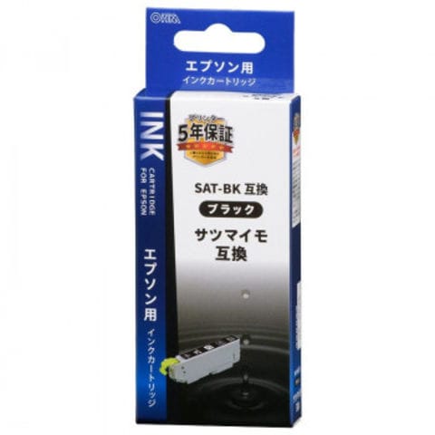 5個セット】 サンワサプライ キヤノン用詰め替えインク INK-CM5S10X5 