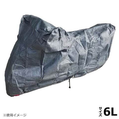 リード工業 冒険大陸 アルミクランプ KS-21AL バイク用品【同梱不可 