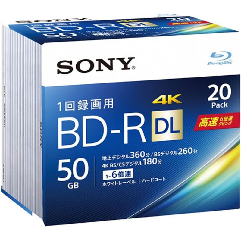 SONY ソニー ビデオ用BD-R(一回録画)50GB6倍速30枚スピンドル 