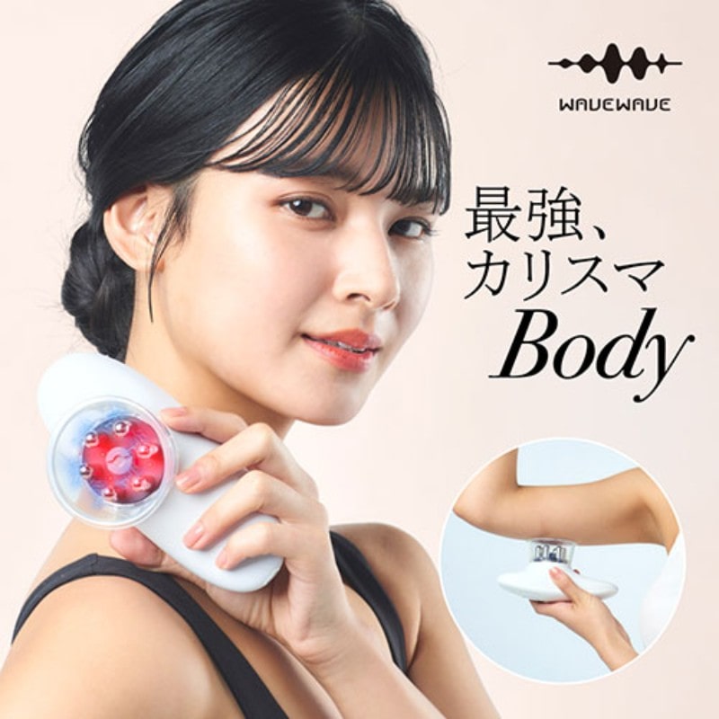 セブンウェイブ WAVEWAVE EMS SLIM ESTHET ボディケア スリムエステ 痩身・EMS美顔器 wavewave016 生活家電  【同梱不可】[▲][AS]