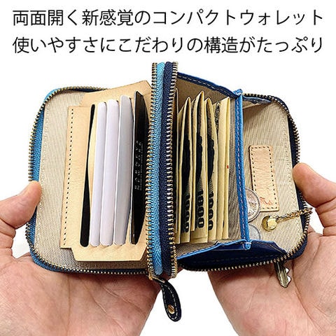 リサイド RIE SIDE せまく マジックウォレット MAGIC WALLET キャメル(WOW-CA) 取り寄せ商品