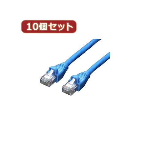 変換名人 10個セット LANケーブル CAT6 2.0m LAN6-CA200X10 へんかんめいじん パソコン パソコン周辺機器  ケーブル【同梱不可】[▲][AS] 【同梱不可】