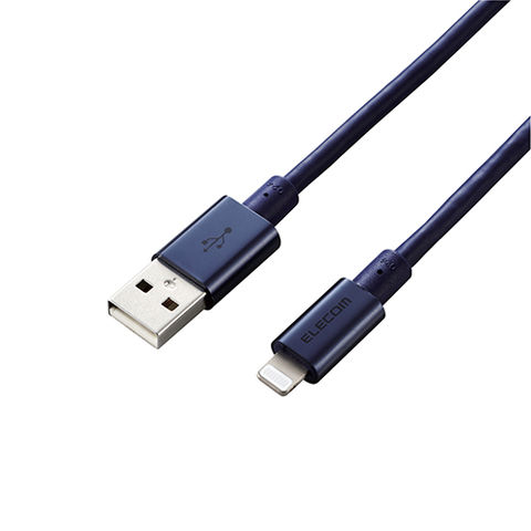 5個セット エレコム Lightningケーブル/準高耐久/アルミコネクタ/2.0m/ブルー MPA-UALPS20BUX5  タブレット 携帯電話 iPhone ケーブル【同梱不可】[▲][AS] 【同梱不可】