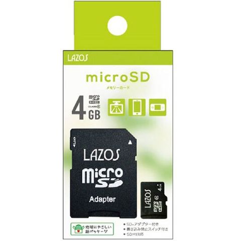 【20個セット】 Lazos microSDHCメモリーカード 4GB CLASS6 紙パッケージ L-B4MSD6X20 【同梱不可】[▲][AS]  【同梱不可】