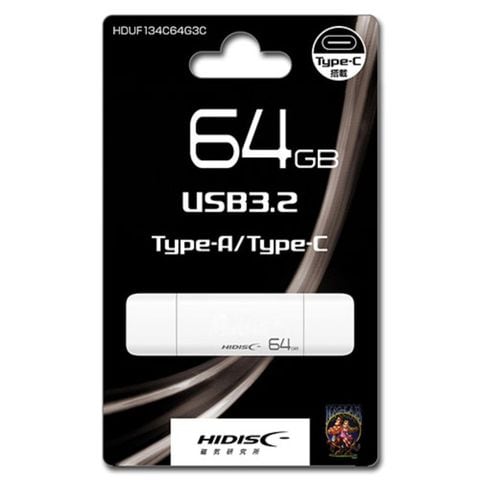 5個セット】 HIDISC USB3.2 Gen2 Type-C u0026Type-A搭載 フラッシュドライブ 64GB キャップ式  HDUF134C64G3CX5 【同梱不可】[△][AS] 【同梱不可】: ホビナビ ANA Mall店｜ANA  Mall｜マイルが貯まる・使えるショッピングモール