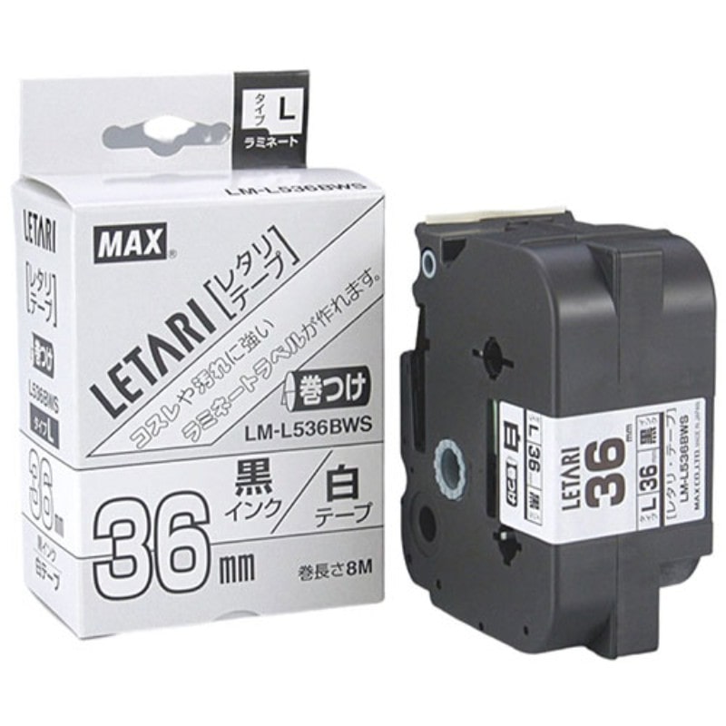 MAX マーキング用テープ 8m巻 幅36mm 黒字・白 LM-L536BWS LX90652 /l