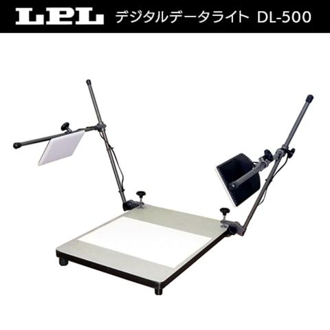 LPL デジタルデータライト DL-95M L18282 撮影機材 【同梱不可】[▲][AS]