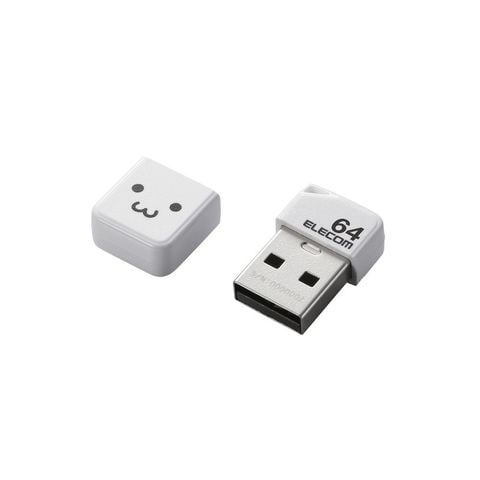 5個セット】 エレコム USB3.1(Gen1)対応 ノック式USBメモリ MF
