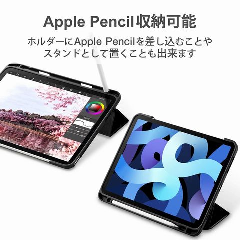 ELECOM(エレコム)】iPad Air10.9インチ(第4世代/2020年モデル)/レザー