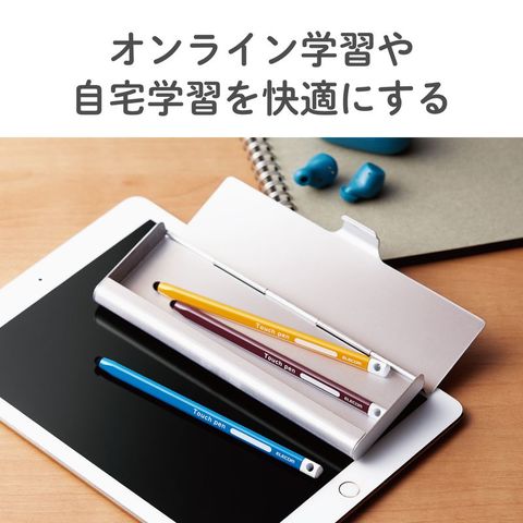 【ELECOM(エレコム)】タッチペン タブレット iPad スマホ 鉛筆型 三角 太軸 感度タイプ ブルー タブレット学習 学校 子供  キッズ【同梱不可】[▲][EL]