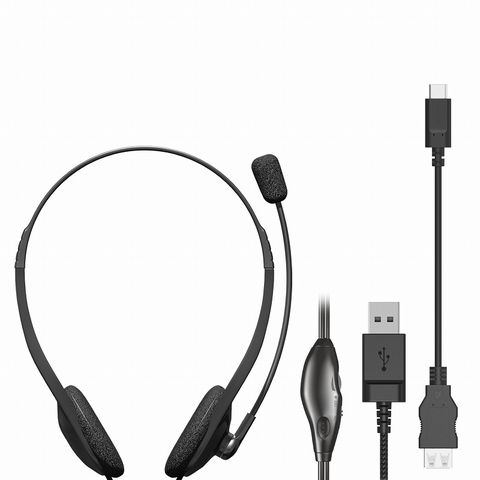 ELECOM(エレコム)】ヘッドセット ステレオ 有線 USB接続 両耳