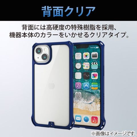 ELECOM エレコム】iPhone 14 Plus ケース カバー ハイブリッド