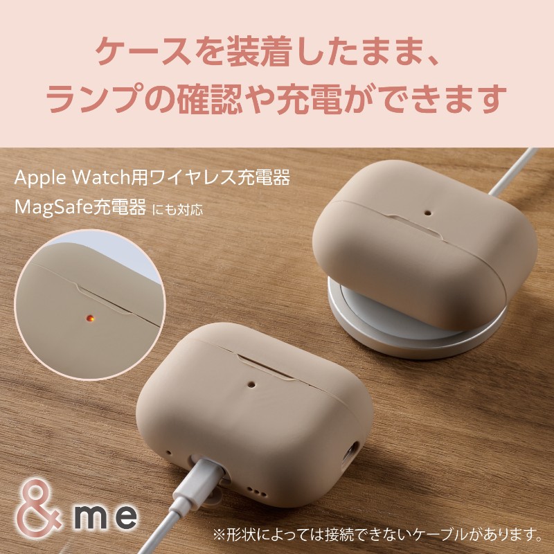 ELECOM/エレコム】AirPods Pro 2 第2世代 2022年 用 シリコン カラビナ