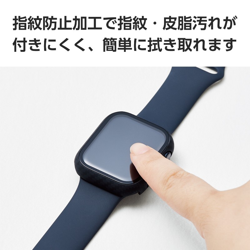 新作早割Apple Watch カーボンカバー　series7/8 45mm ブラック 時計
