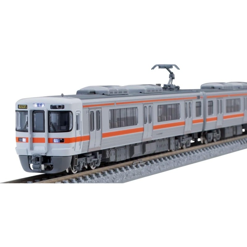 【トミックス/TOMIX】JR 313-5000系 近郊電車 増結セットB (2両) Nゲージ 電車 【同梱不可】[▲][ホ][F]