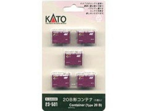 【KATO/カトー/関水金属】20B形コンテナ(5個入) ホビー 鉄道模型 車両パーツ 【同梱不可】[▲][ホ][F]