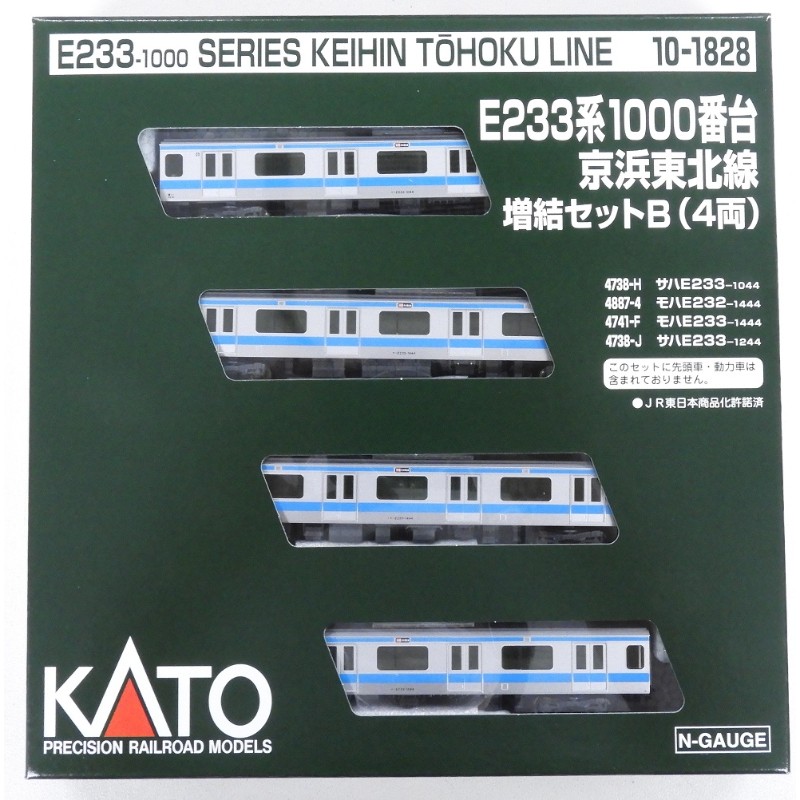 KATO/カトー/関水金属】E233系1000番台 京浜東北線 増結セットB (4両