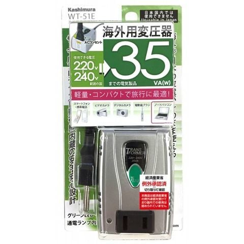 カシムラ】カシムラ 海外用変圧器220-240V/35VA NTI-352 家電 電池