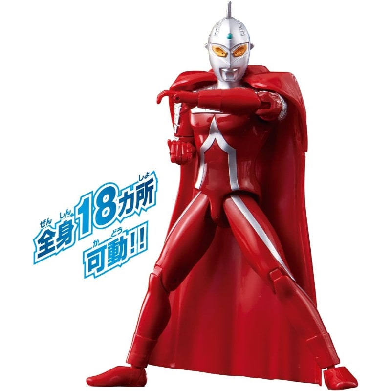 【バンダイ】ウルトラアクションフィギュア ウルトラセブン ブラザーズマントセット ホビー 【同梱不可】[▲][ホ][K]