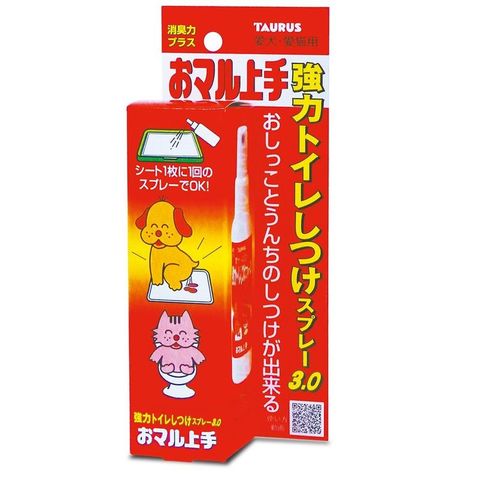 愛犬愛猫用おマル上手 100ml 4512063171314 【同梱不可】[△][LP