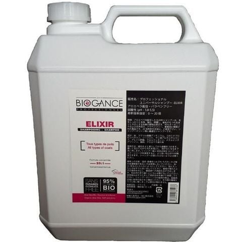 【イーノ】バイオガンス プロフェッショナルユニバーサル シャンプーELIXIR 4L ペット用品 【同梱不可】[▲][MR]