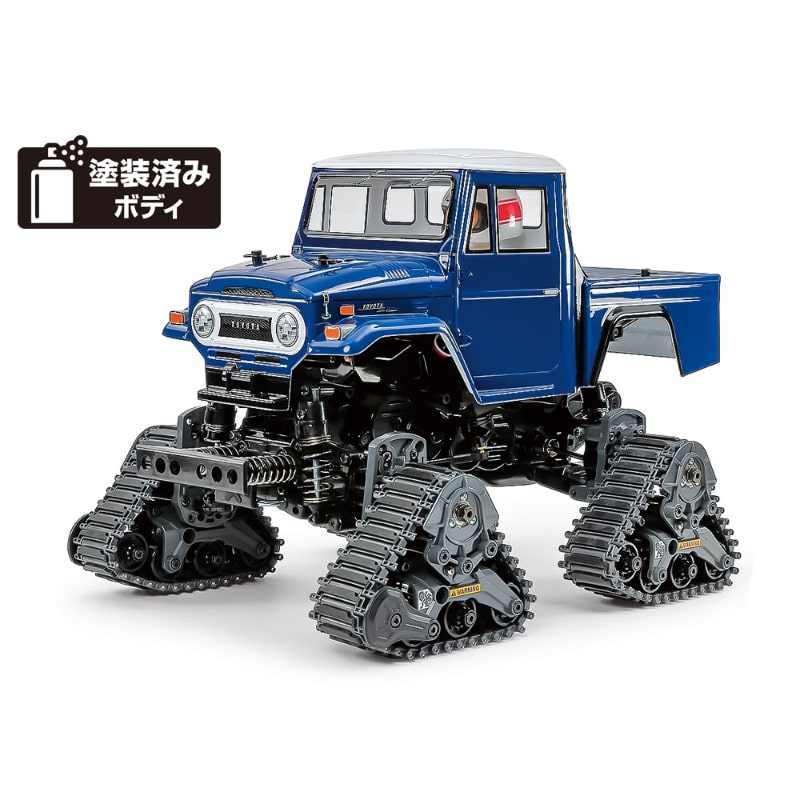 株)タミヤ】58704 1／12RC トヨタ ランドクルーザー 40 ピックアップ クワッドトラック （GF－01FTシャーシ） 電動ラジコン  電動カー 【同梱不可】[△][ME]: ホビナビ ANA Mall店｜ANA Mall｜マイルが貯まる・使えるショッピングモール