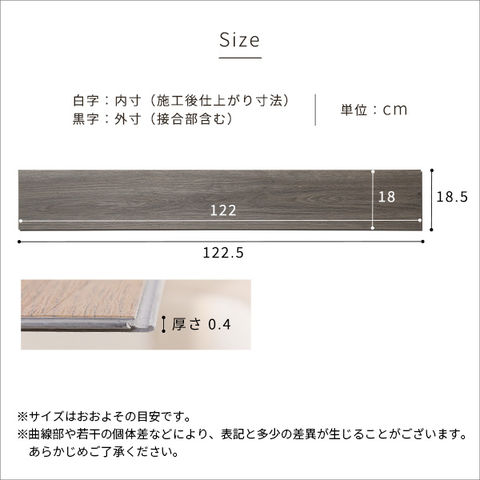 はめこみ式フロアタイル【ウォールナット72枚セット】賃貸