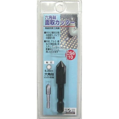 DIY・工具｜ANA Mall(376／407ページ)