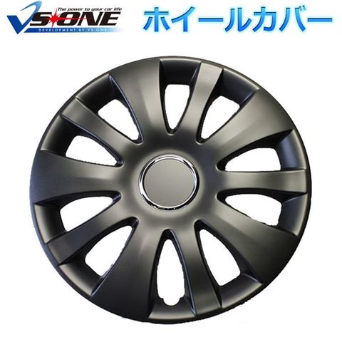 ホイールカバー 15インチ 4枚 日産 ティーダ (マットブラック) ホイールキャップ セット タイヤ ホイール アルミホイール 生活用品 インテリア  雑貨【同梱不可】【代引不可】[▲][TP]