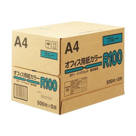 モンディ Color Copy A3120g 0000-302-A313 1セット(1750枚:250枚×7冊