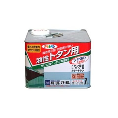 トタン用 新茶 7L 【同梱不可】【代引不可】[▲][TP]