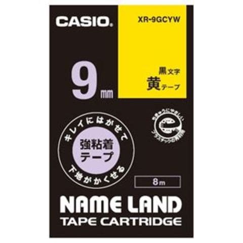 （まとめ）カシオ計算機 ラベルテープ XR-9GCYW 黒文字黄テープ9mm【×30セット】