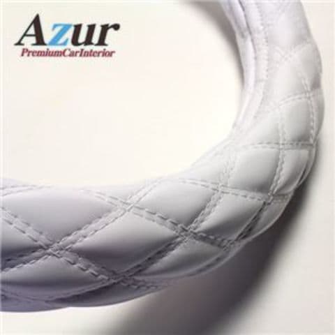 Azur ハンドルカバー グレート（S58.9-H8.5） ステアリングカバー エナメルホワイト 3L（外径約49-50cm）  XS54I24A-3L【同梱不可】【代引不可】[▲][TP]