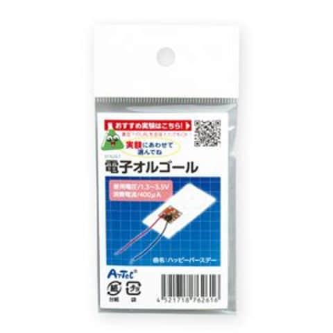 加熱ブロックアダプター CP-300型用 500mL用 【054310-3110】 研究 実験用品【同梱不可】【代引不可】[△][TP]: ホビナビ  ANA Mall店｜ANA Mall｜マイルが貯まる・使えるショッピングモール