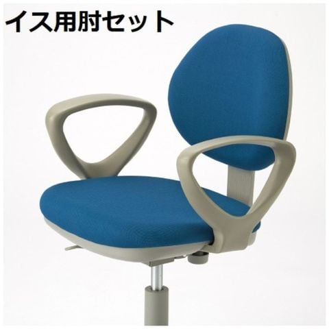 ソファー座椅子/フロアチェア 【ベージュ】 ワイドタイプ 41段階