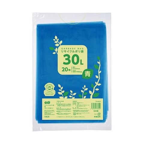 【新品】(まとめ）TANOSEE リサイクルポリ袋 青 30L 1パック（20枚）【×20セット】