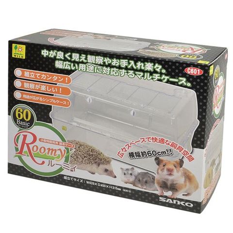 ルーミィ60 ベーシック (ペット用品・小動物用) ケージ 透明ボディ 横幅60cm 【同梱不可】【代引不可】[▲][TP]