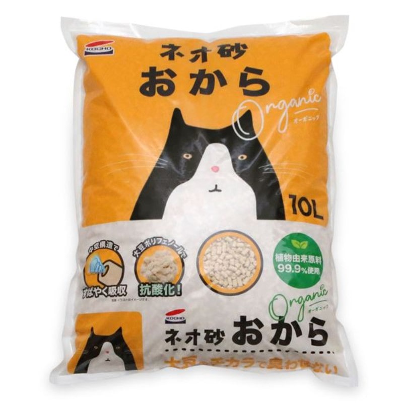 まとめ買い ヘルスインディケータ 200g 【×3セット】 （猫砂） ペット用品 【同梱不可】【代引不可】[△][TP]: ホビナビ ANA  Mall店｜ANA Mall｜マイルが貯まる・使えるショッピングモール