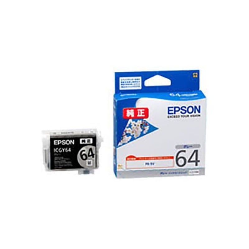 まとめ買い） 【純正品】 EPSON エプソン インクカートリッジ 【ICGY64