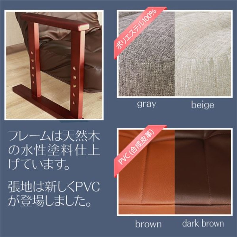 木肘座椅子 ダークブラウン DBR 【お客様組立品】 インテリア 【同梱