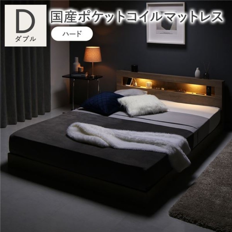 ベッド ローベッド ダブル 国産ポケットコイルマットレス付き グレージュ 脚付き すのこ PVCレザー 組立品 ベッド ダブル 国産ポケットコイルマットレス付 ハード