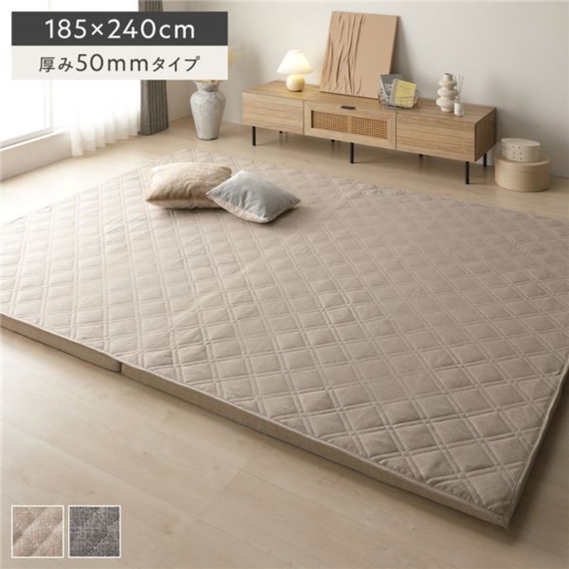 白熊　ラグ Amazon｜アニマルラグ セパレート 東谷 FAB-011C クマ ホッキョクグマ