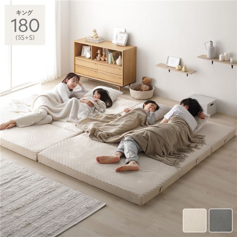 バランス マットレス/寝具 〔ダブル 厚さ14cm ベージュ〕 140×192cm 日本製 〔ベッドルーム 寝室〕 バランス マットレス⁄寝具 〔ダブル 厚さ14cm ベージュ〕 140×192cm