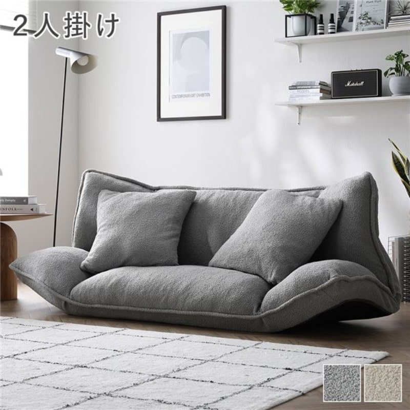 新品　ソファ　リビングソファ　2人掛けソファ　ライトグレー 新品ソファリビングソファ2人掛けソファライトグレー