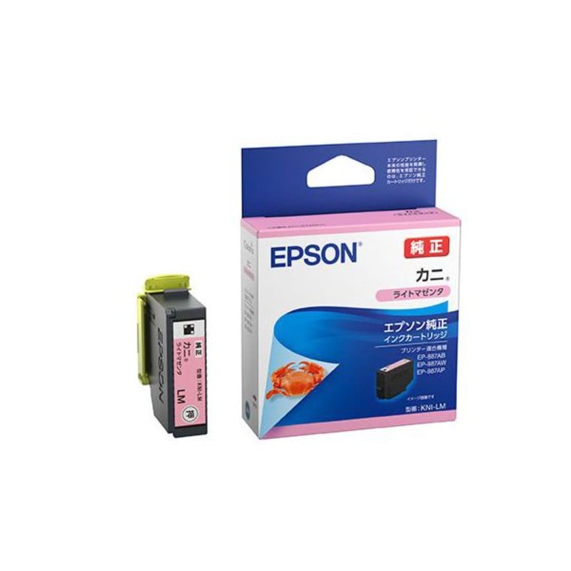 エプソン（EPSON） インクカートリッジ ライトマゼンタ PJIC3LM エプソン(EPSON) ICLM50A2(ふうせん) 純正 インクカートリッジ ライト