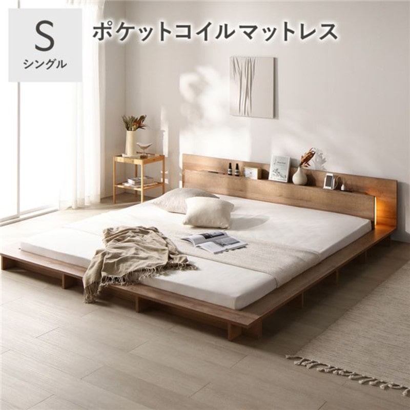 棚照明付き 収納ベッド シングル 日本製ポケットコイルマットレス付き(ハイグレード ソフト) ブラウン 組立品〔代引不可〕 棚・コンセント付収納ベッド プレミアムポケットコイルマットレス付き