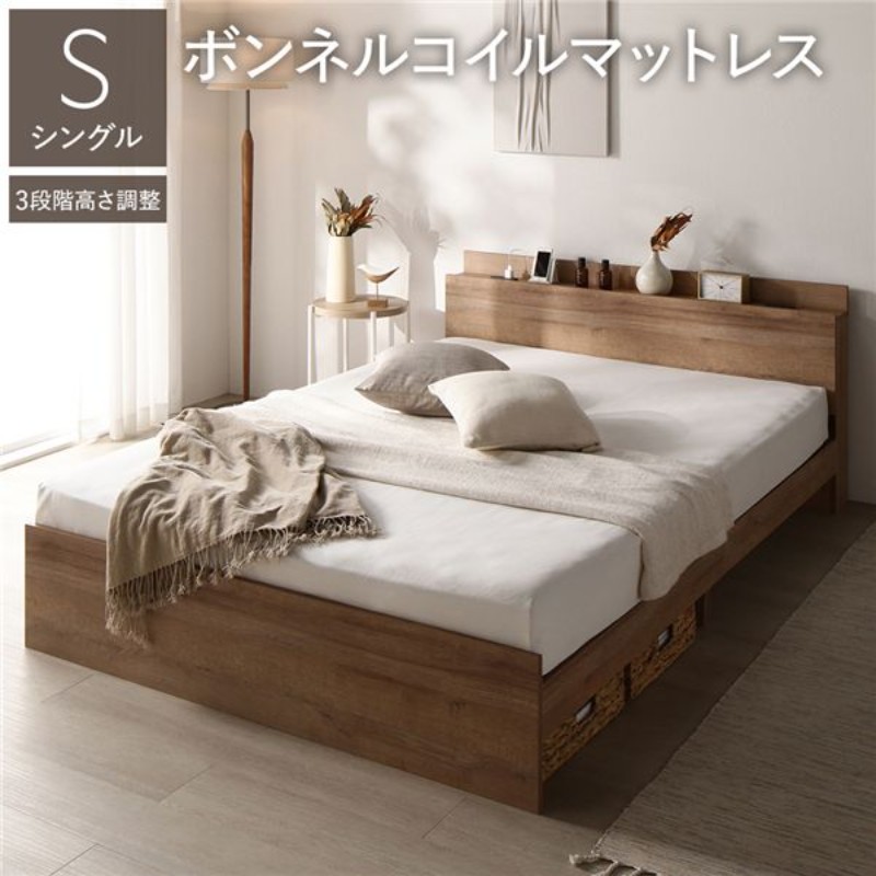 すのこベッド セミダブル ポケットコイルマットレス 約幅120cm 4つ折り 桐 軽量 すのこベッド セミダブル ポケットコイルマットレス 約幅120cm 4つ折り